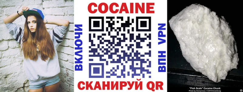 KRAKEN ONION  Лаишево  Cocaine 99% 
