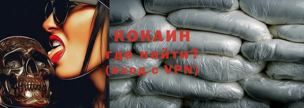 наркотики Баксан