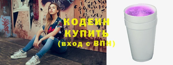 наркотики Баксан