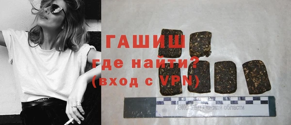бутик Иннополис