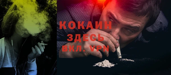 наркотики Баксан