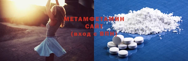 гашиш Белоозёрский