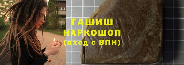 наркотики Баксан
