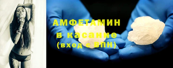наркотики Балахна