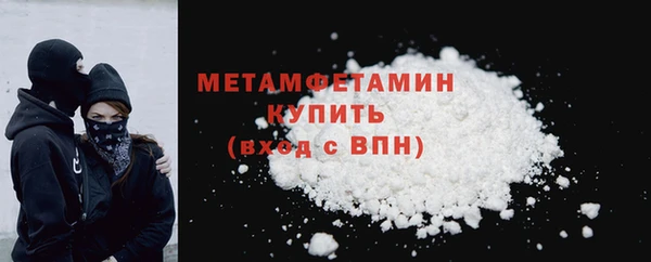 наркотики Баксан