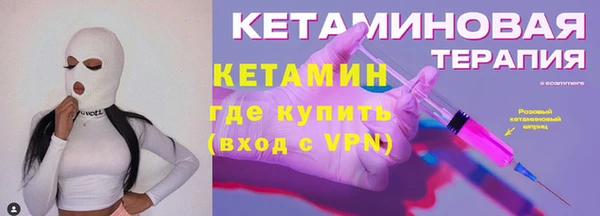 прущие грибы Балабаново