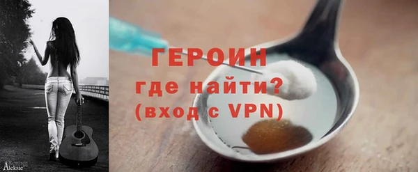 наркотики Баксан