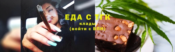 наркотики Баксан