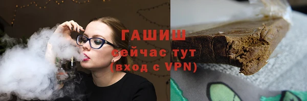 прущие грибы Балабаново