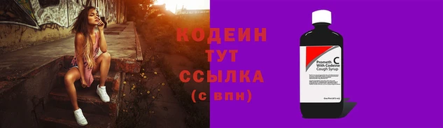 наркотики Баксан