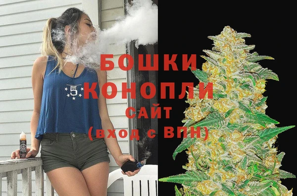 наркотики Балахна