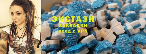 прущие грибы Балабаново