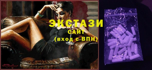 прущие грибы Балабаново