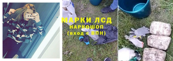 наркотики Баксан