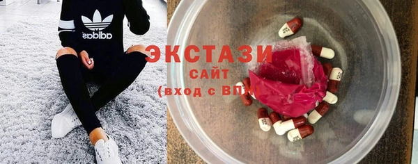 наркотики Баксан
