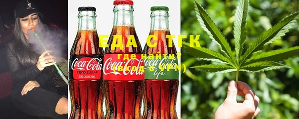 наркотики Баксан