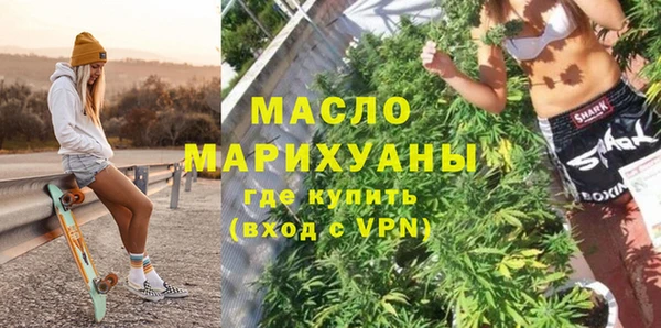 mix Инсар