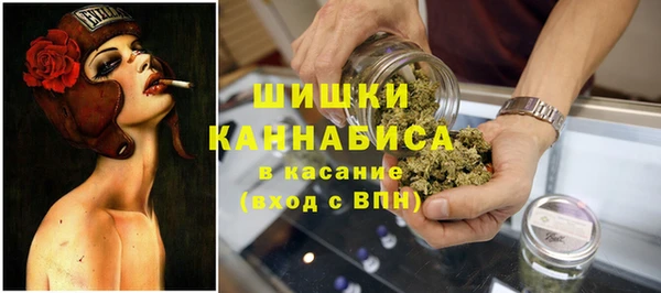 наркотики Баксан