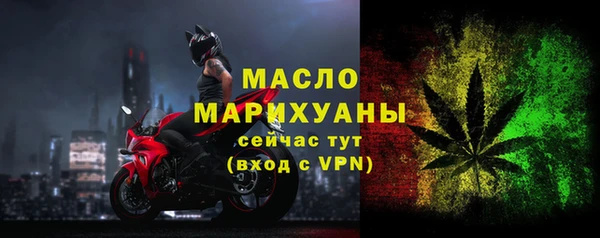 прущие грибы Балабаново