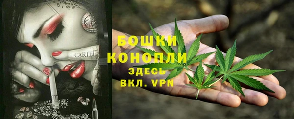 наркотики Баксан