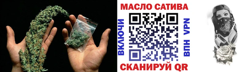 Дистиллят ТГК жижа  Лаишево 